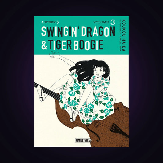 Swingin'Dragon & Tiger Boogie. Tome 3