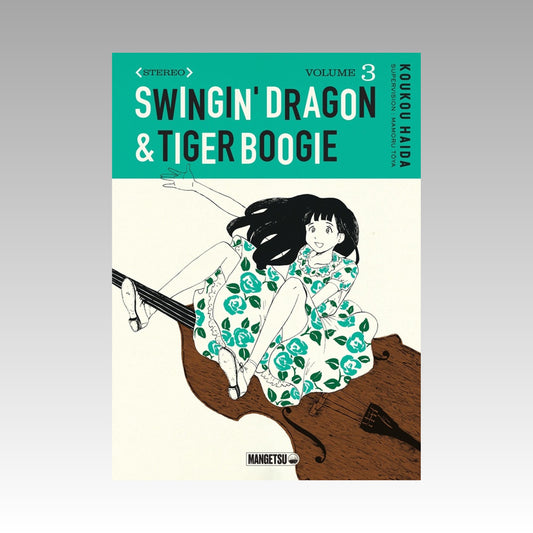 Swingin'Dragon & Tiger Boogie. Tome 3
