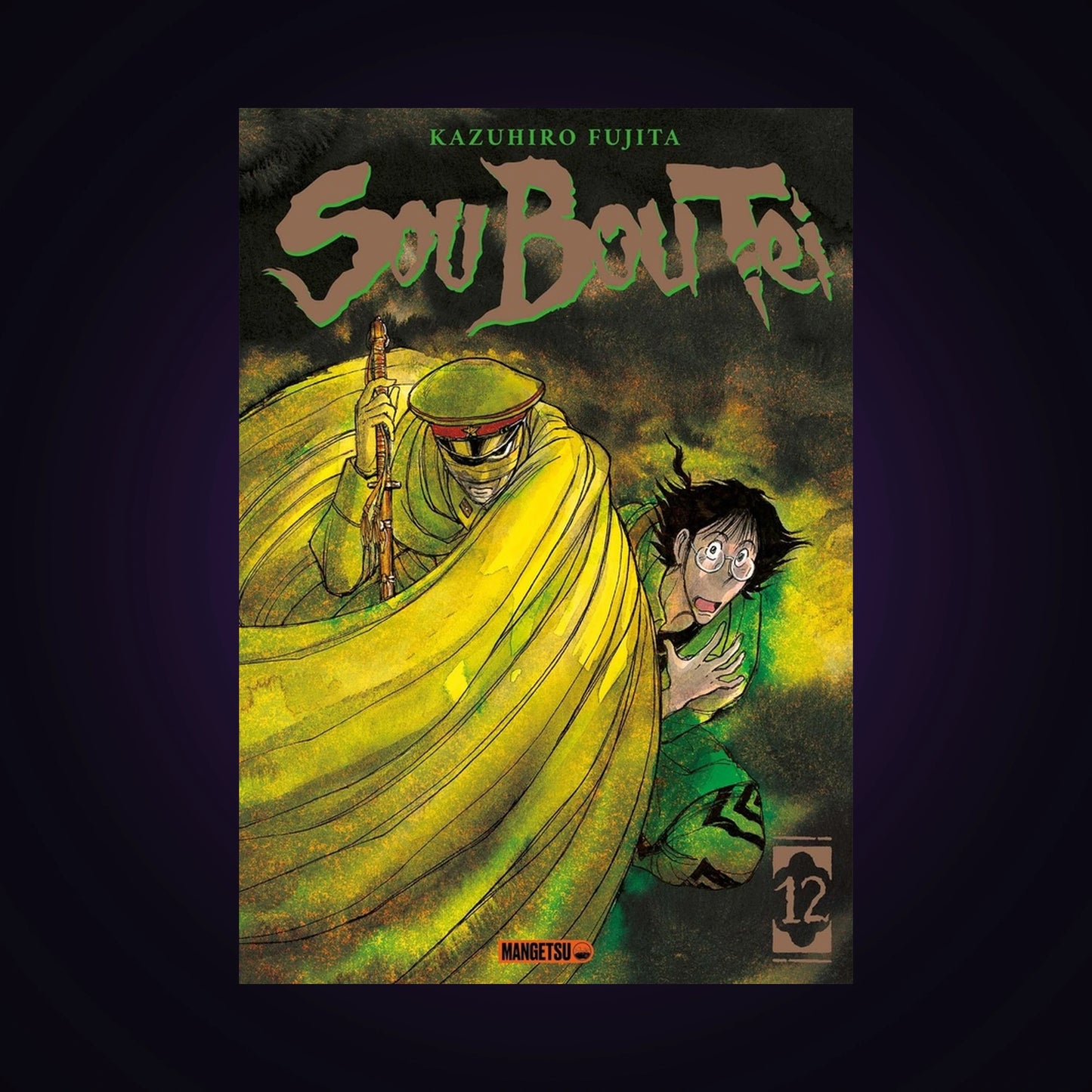 Sou Bou Tei. Tome 12