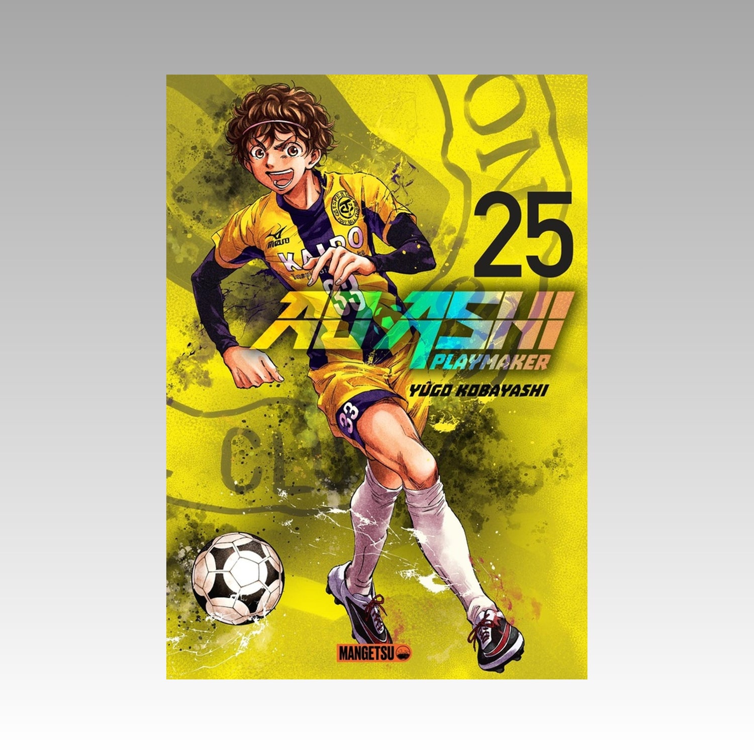 Ao Ashi - Playmaker. Tome 25