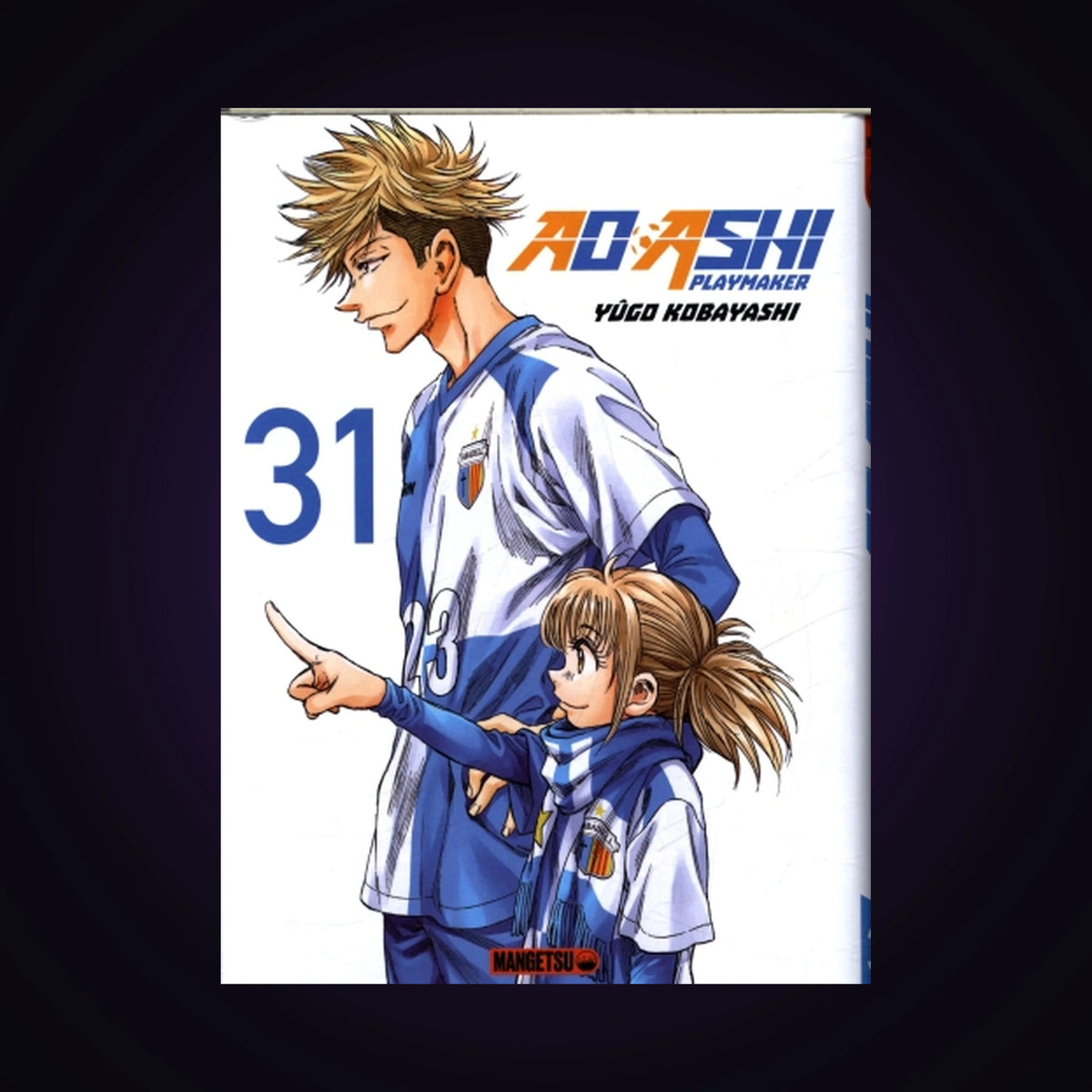 Ao Ashi - Playmaker. Tome 31