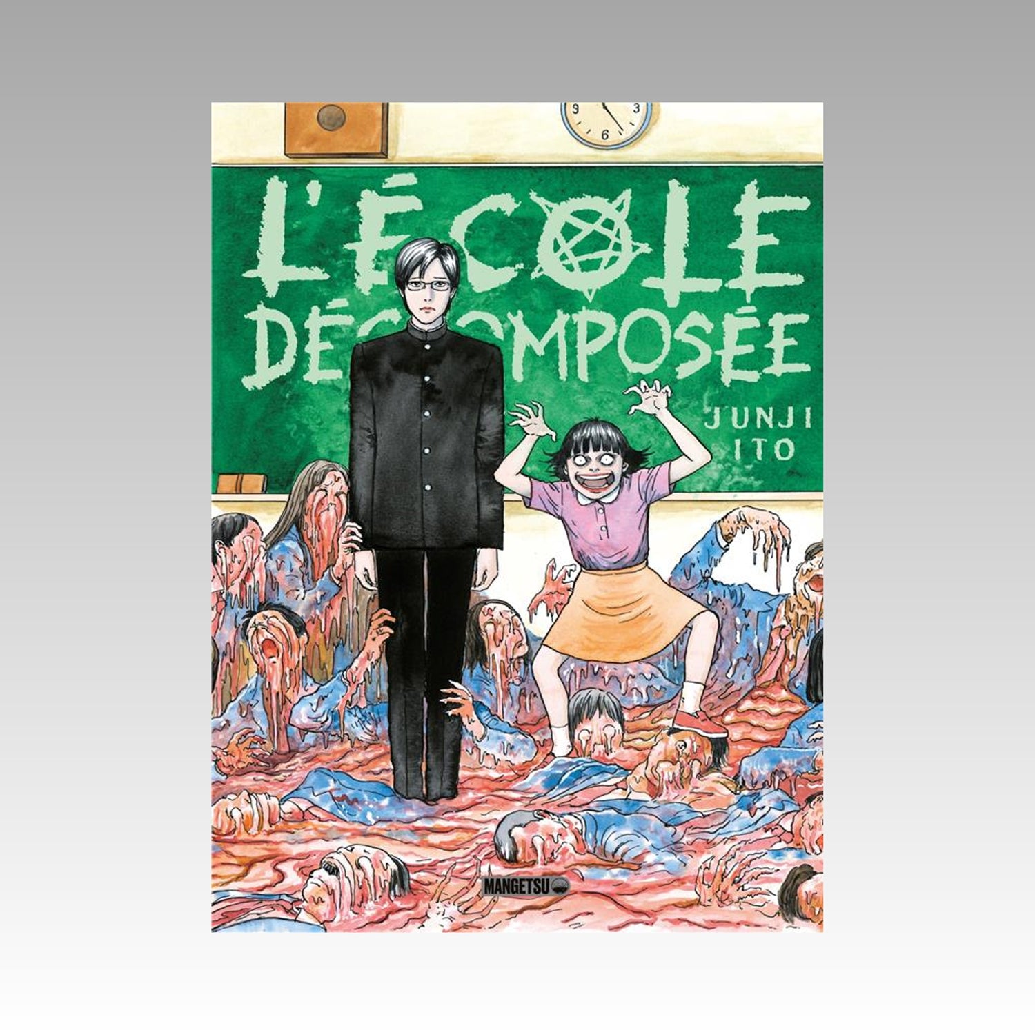 L'école décomposée