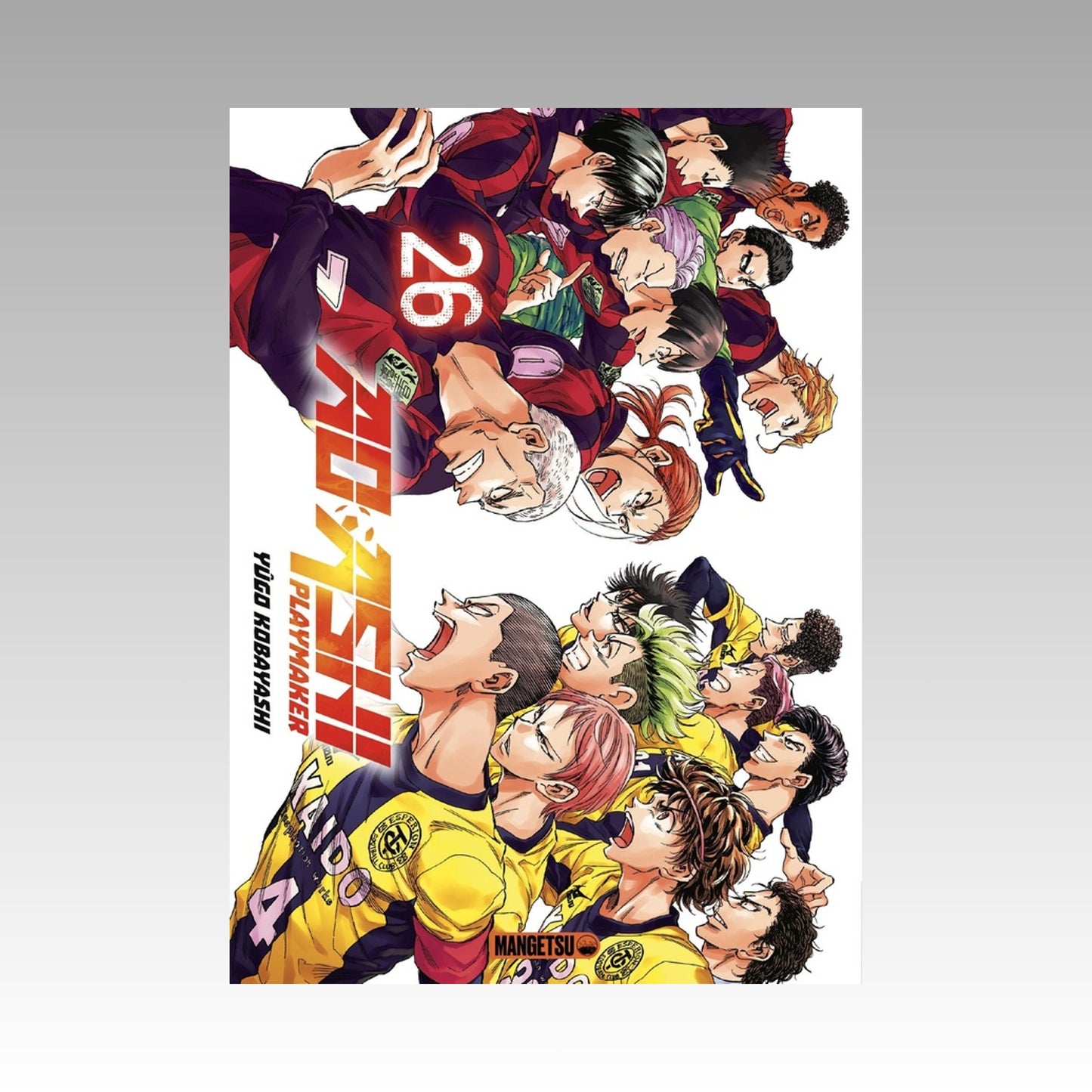 Ao Ashi - Playmaker. Tome 26
