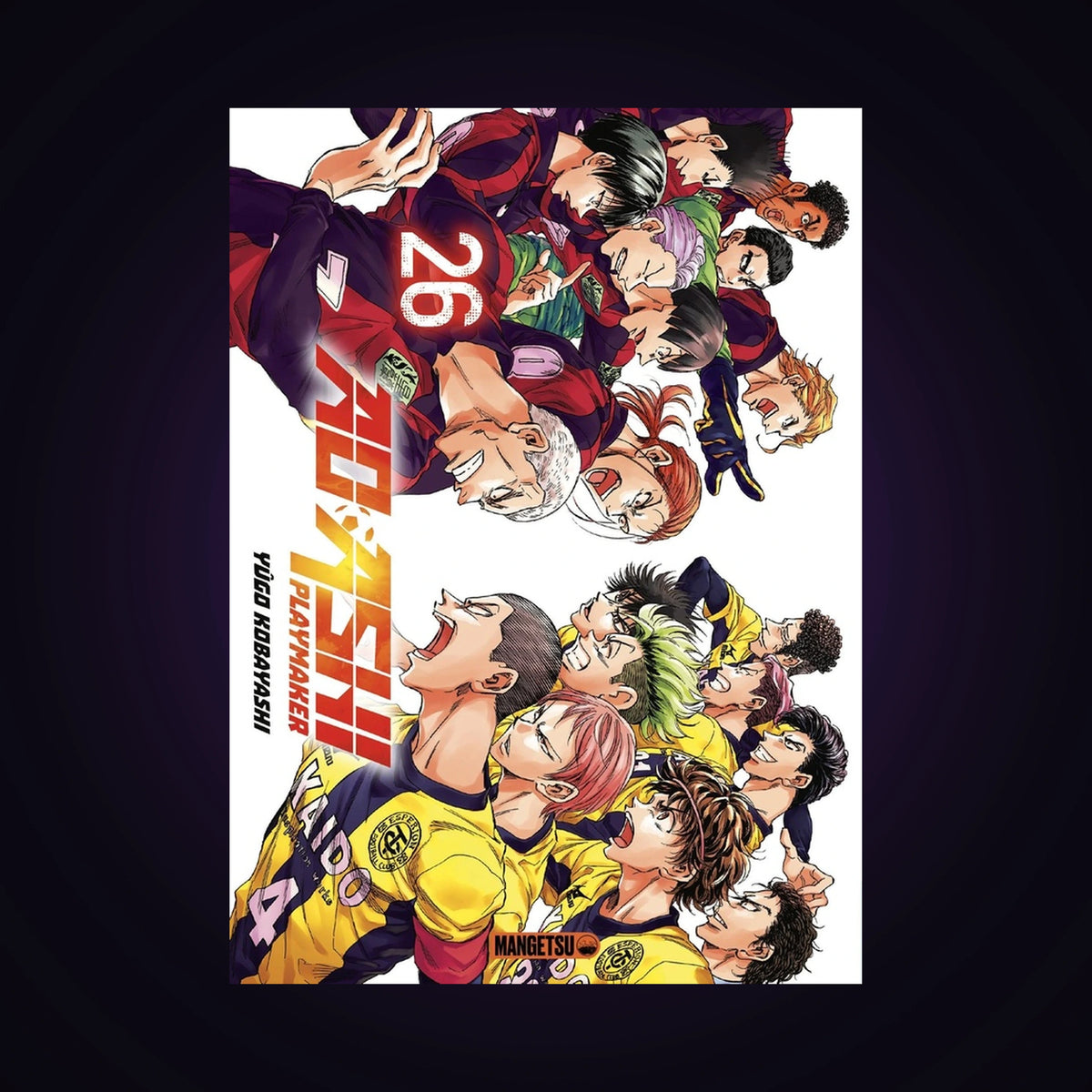 Ao Ashi - Playmaker. Tome 26