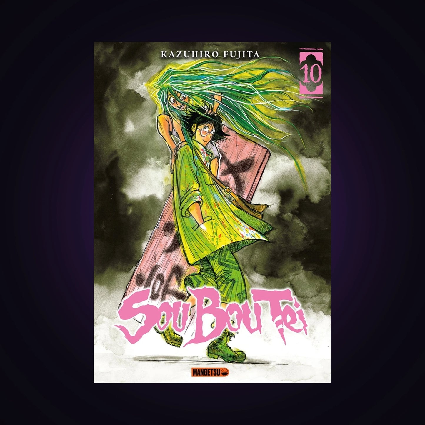 Sou Bou Tei. Tome 10
