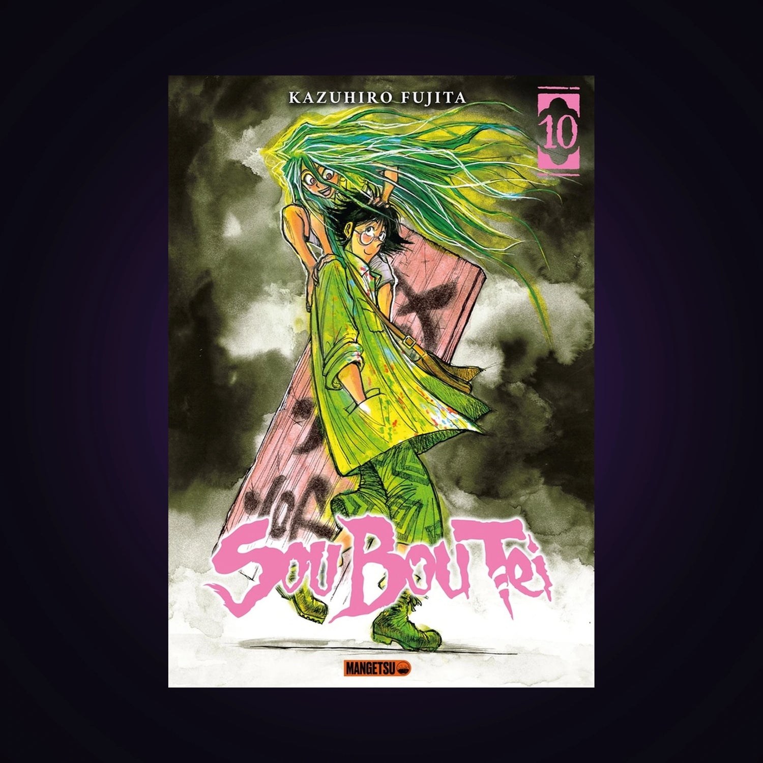 Sou Bou Tei. Tome 10