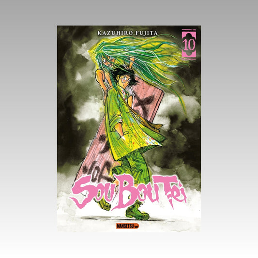 Sou Bou Tei. Tome 10