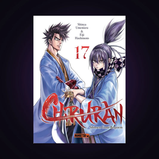 Chiruran. Tome 17