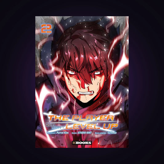 The Player who can't Level Up. Tome 2