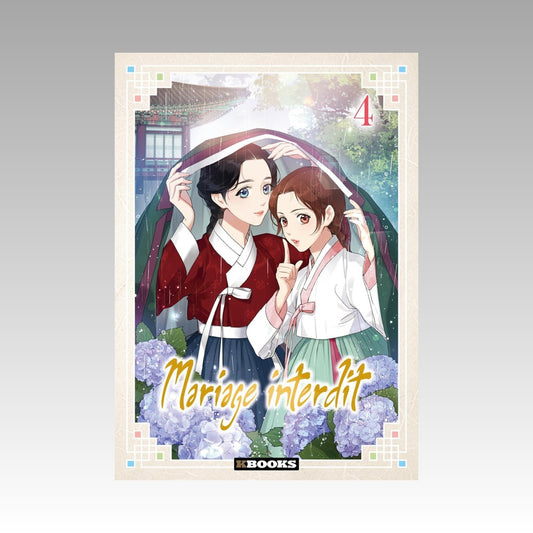 Mariage interdit. Tome 4