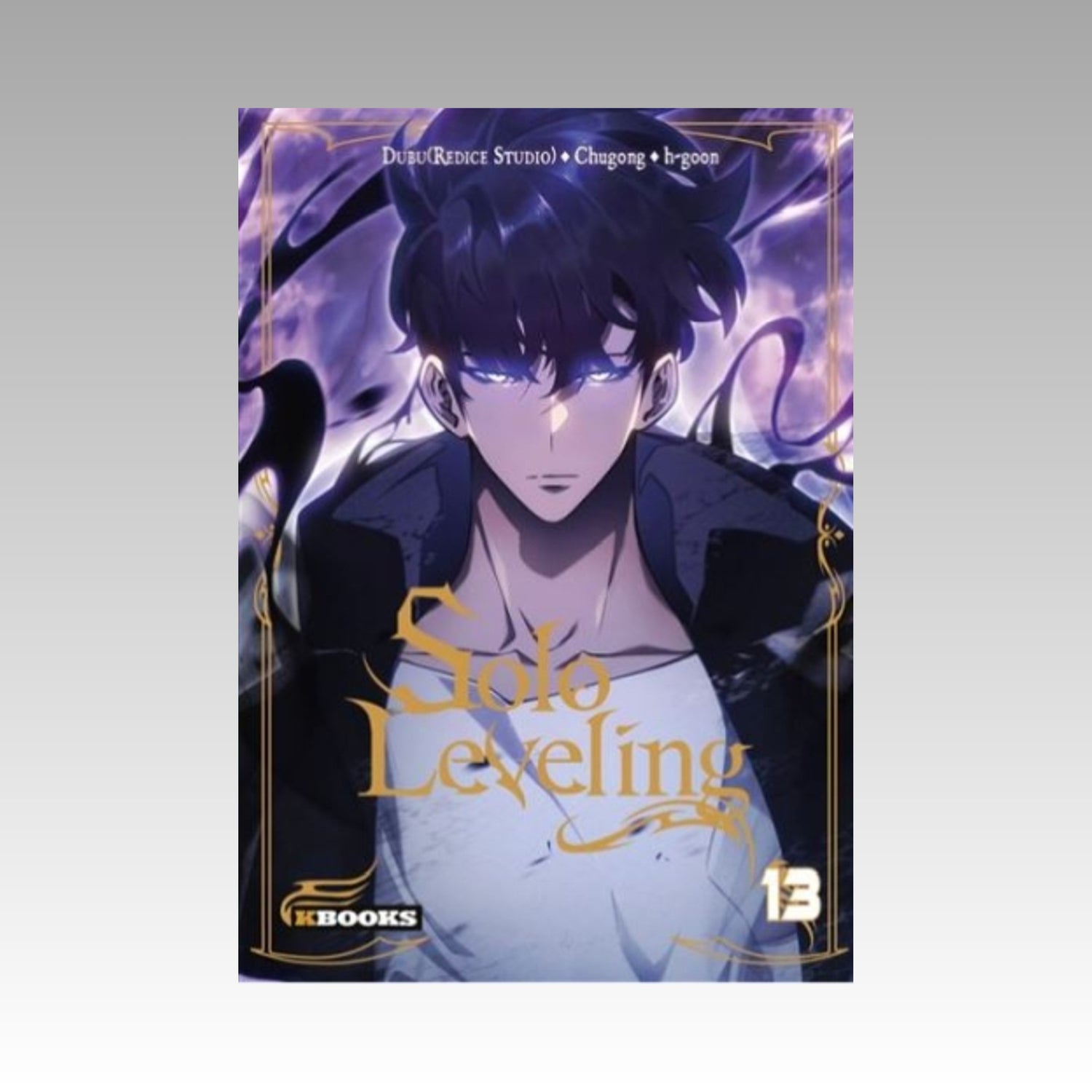 Solo Leveling. Tome 13