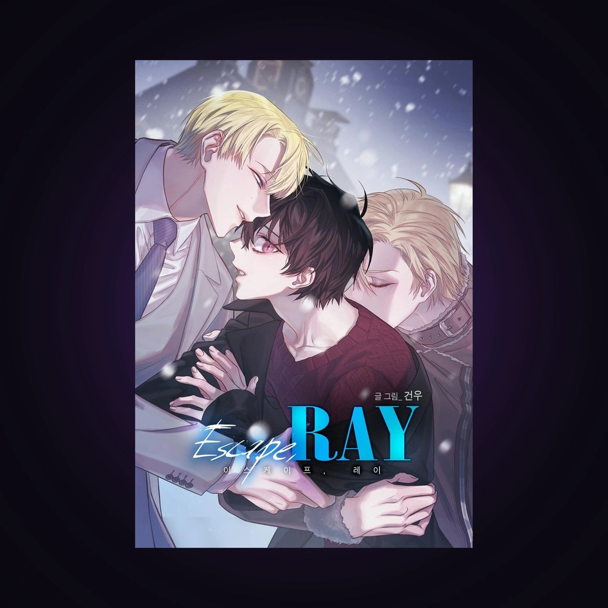 Escape, Ray. Tome 1