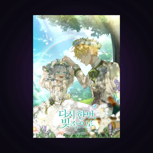 Into the Light,  Once Again. Tome 2