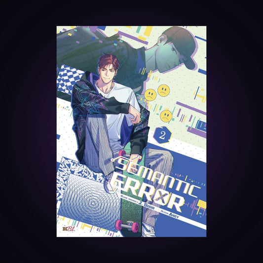Semantic Error. Tome 2