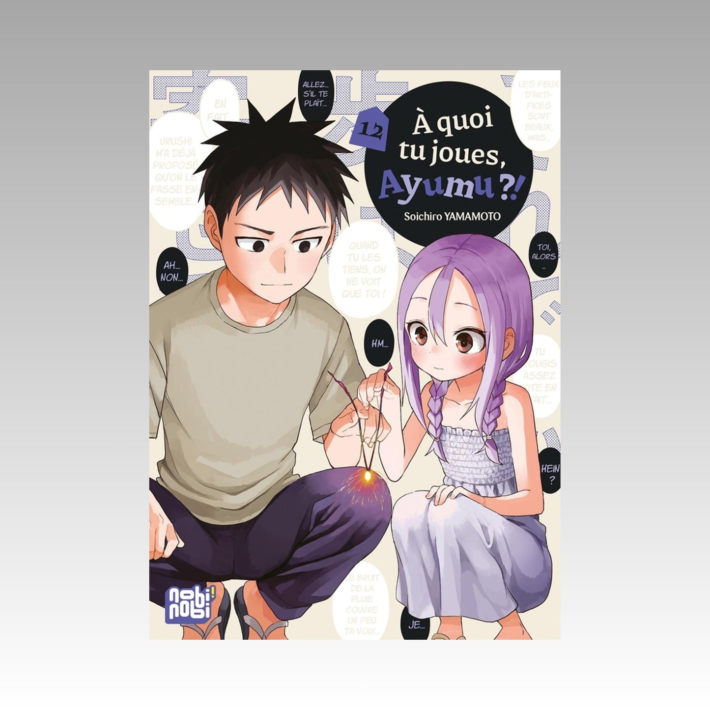 À quoi tu joues, Ayumu ?! Tome 12