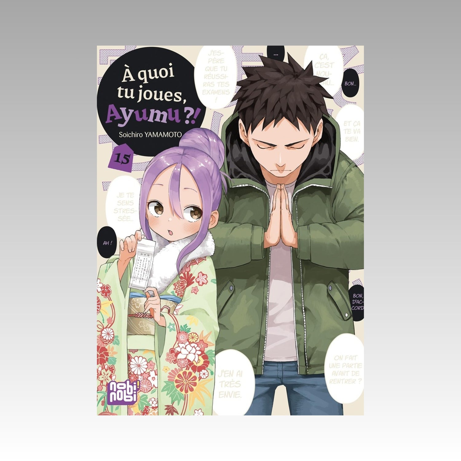 À quoi tu joues, Ayumu ?! Tome 15