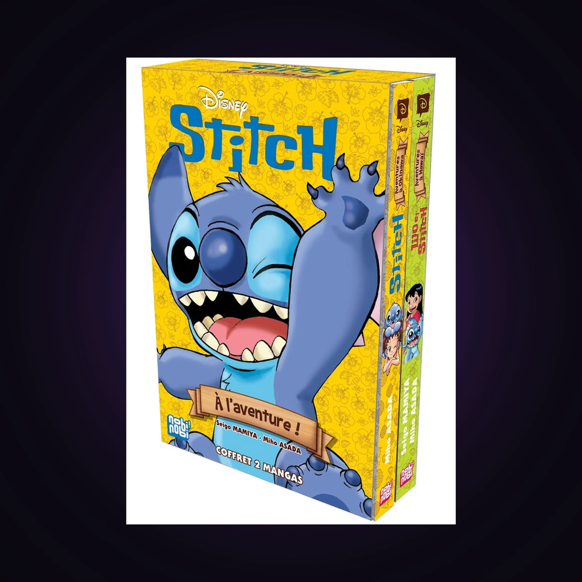 Coffret 2 mangas Stitch - À l'aventure !