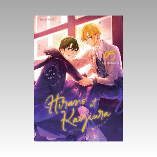 Hirano Et Kagiura. Tome 5