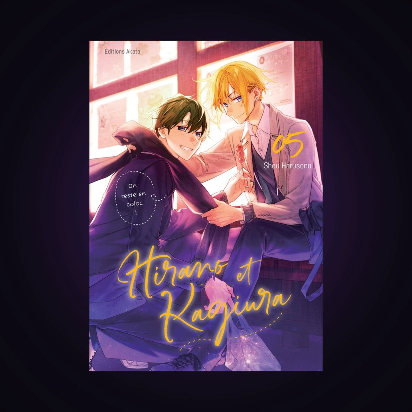 Hirano et Kagiura. Tome 5