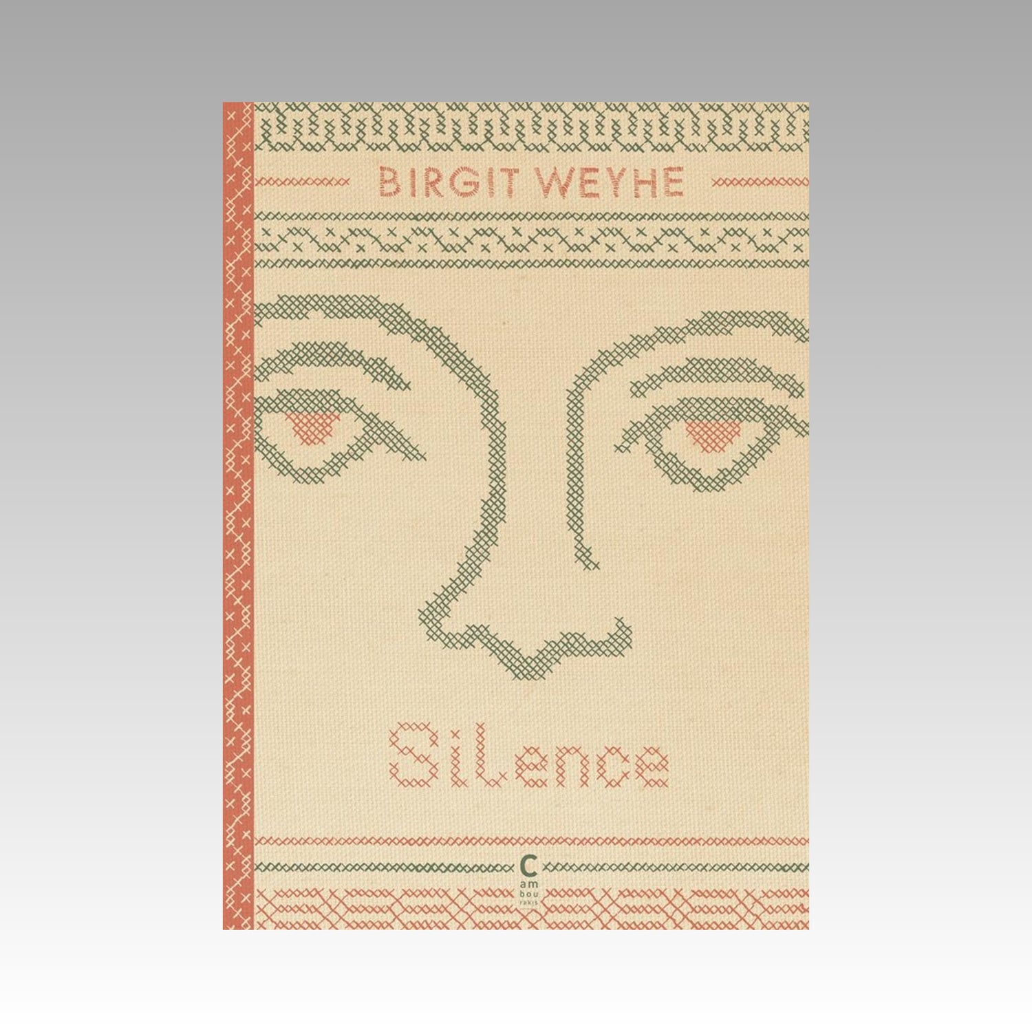 Silence