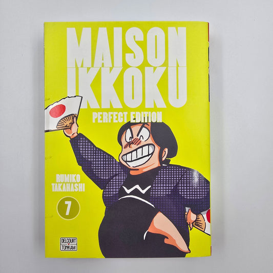 Maison Ikkoku. Tome 7 Perfect Edition