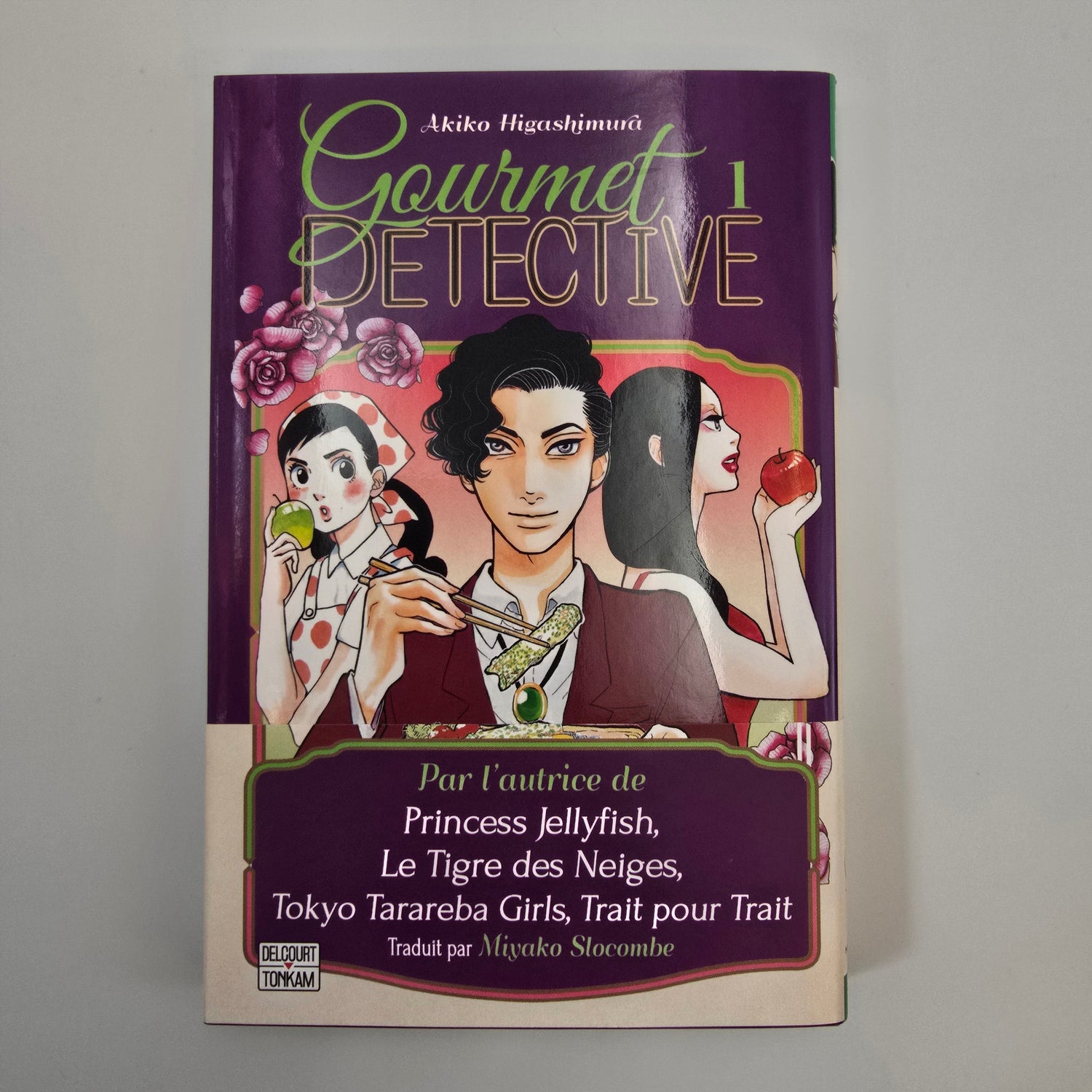 Gourmet Detective. Tome 1