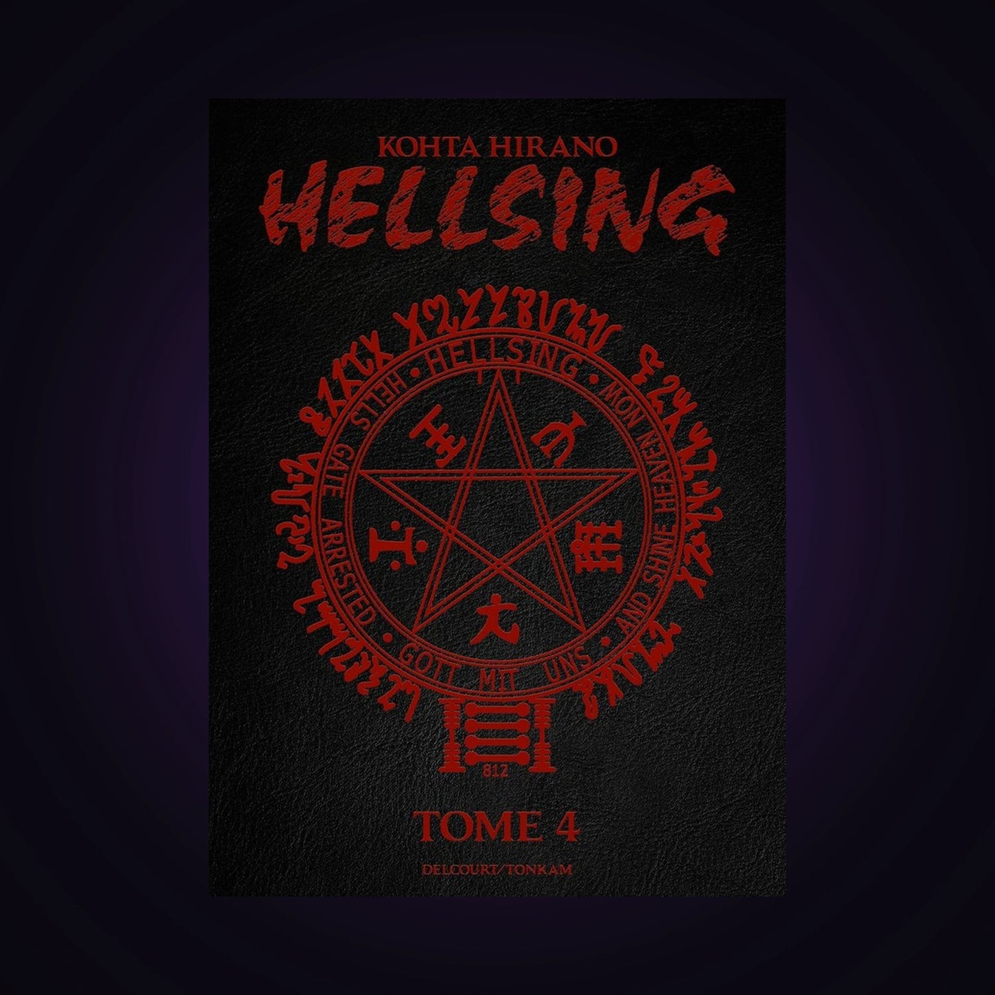 Hellsing. Tome 4 Perfect Edition