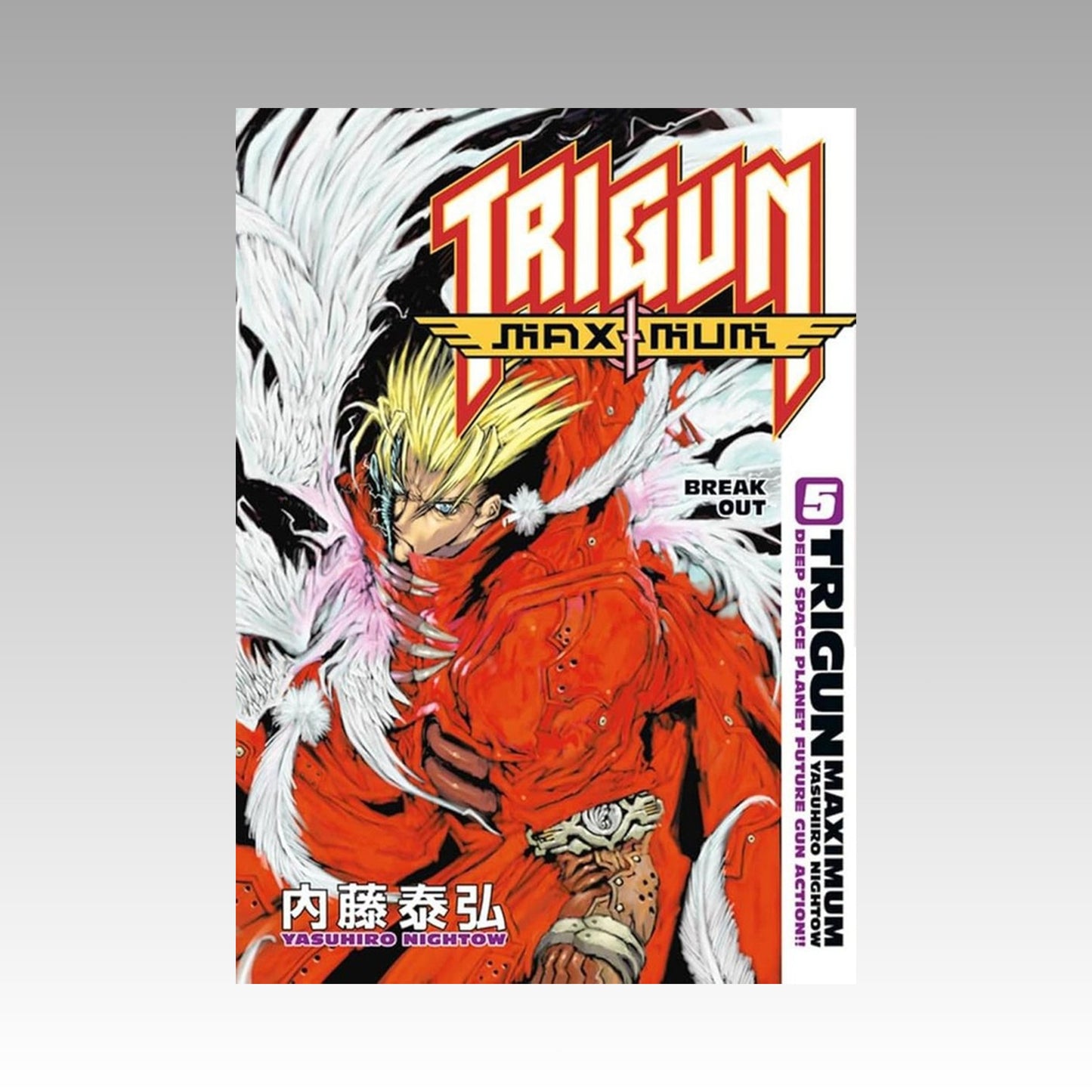 Trigun Maximum - Perfect Edition. Tome 3
