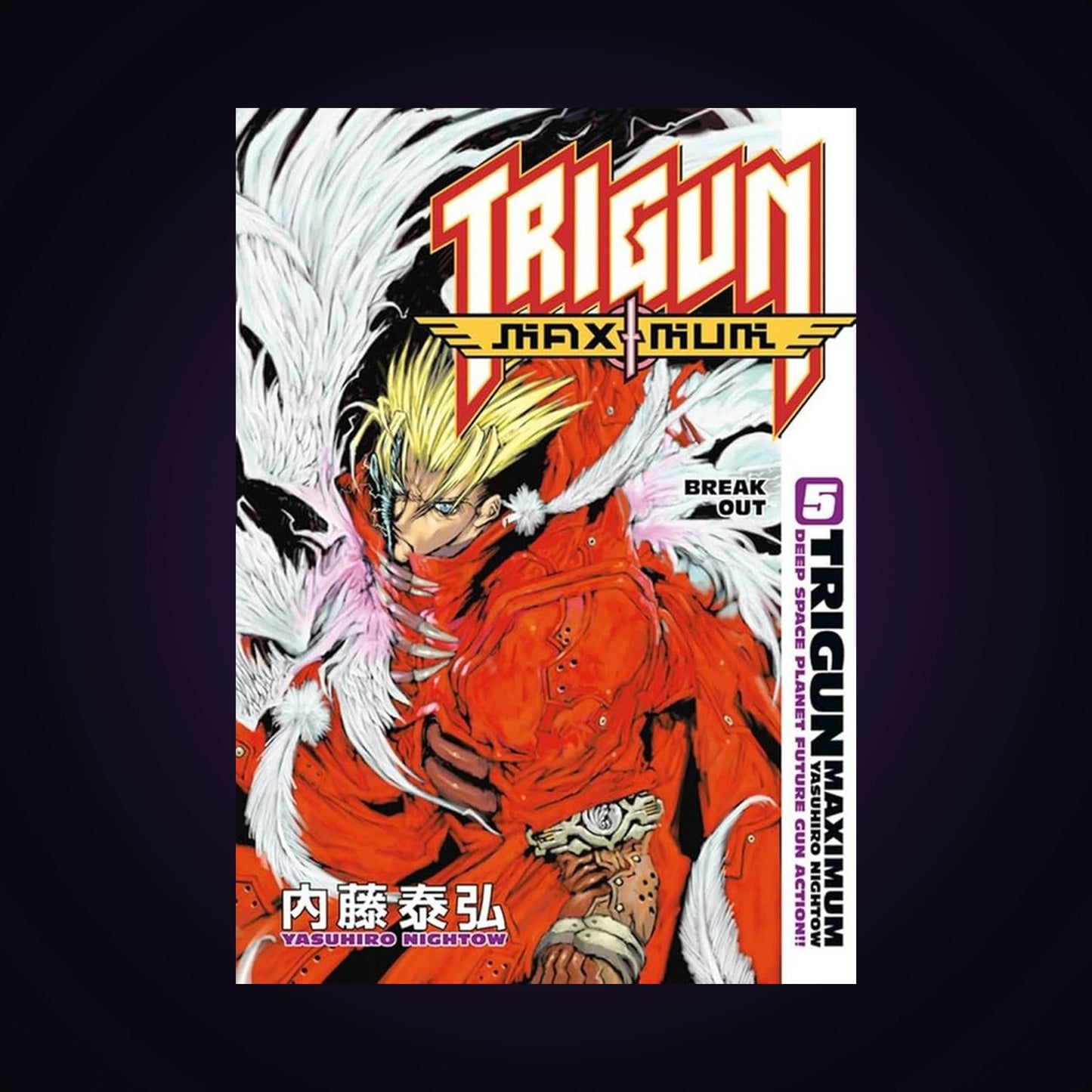 Trigun Maximum - Perfect Edition. Tome 3