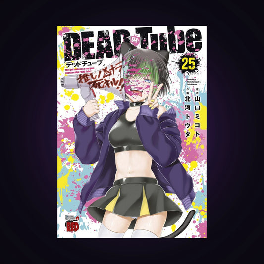 Dead Tube. Tome 25