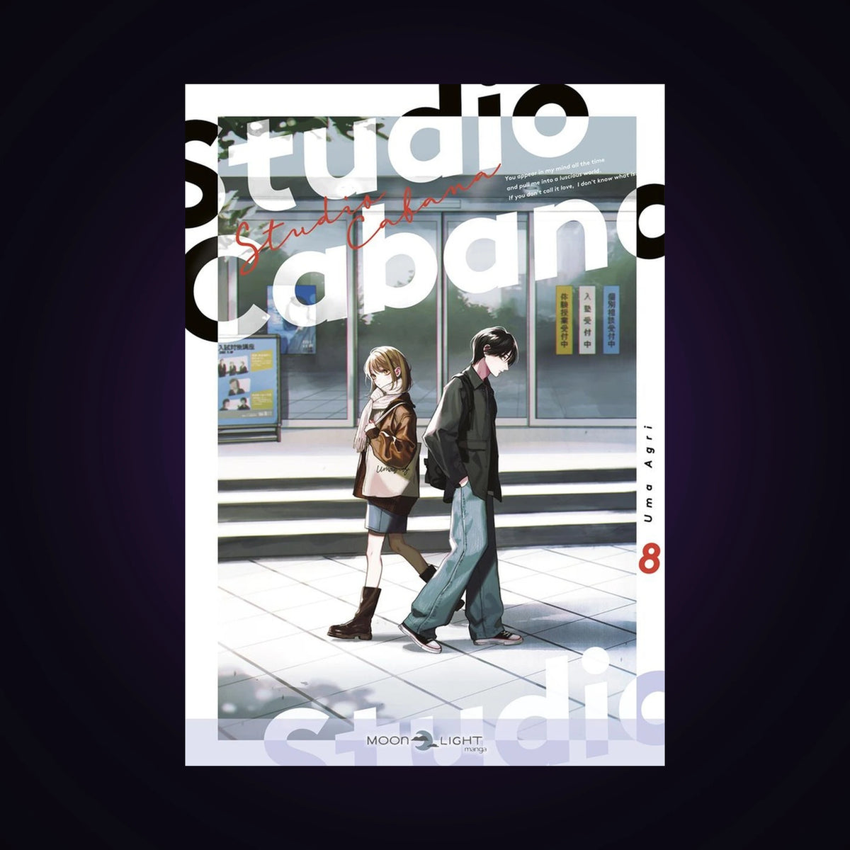 Studio Cabana. Tome 8