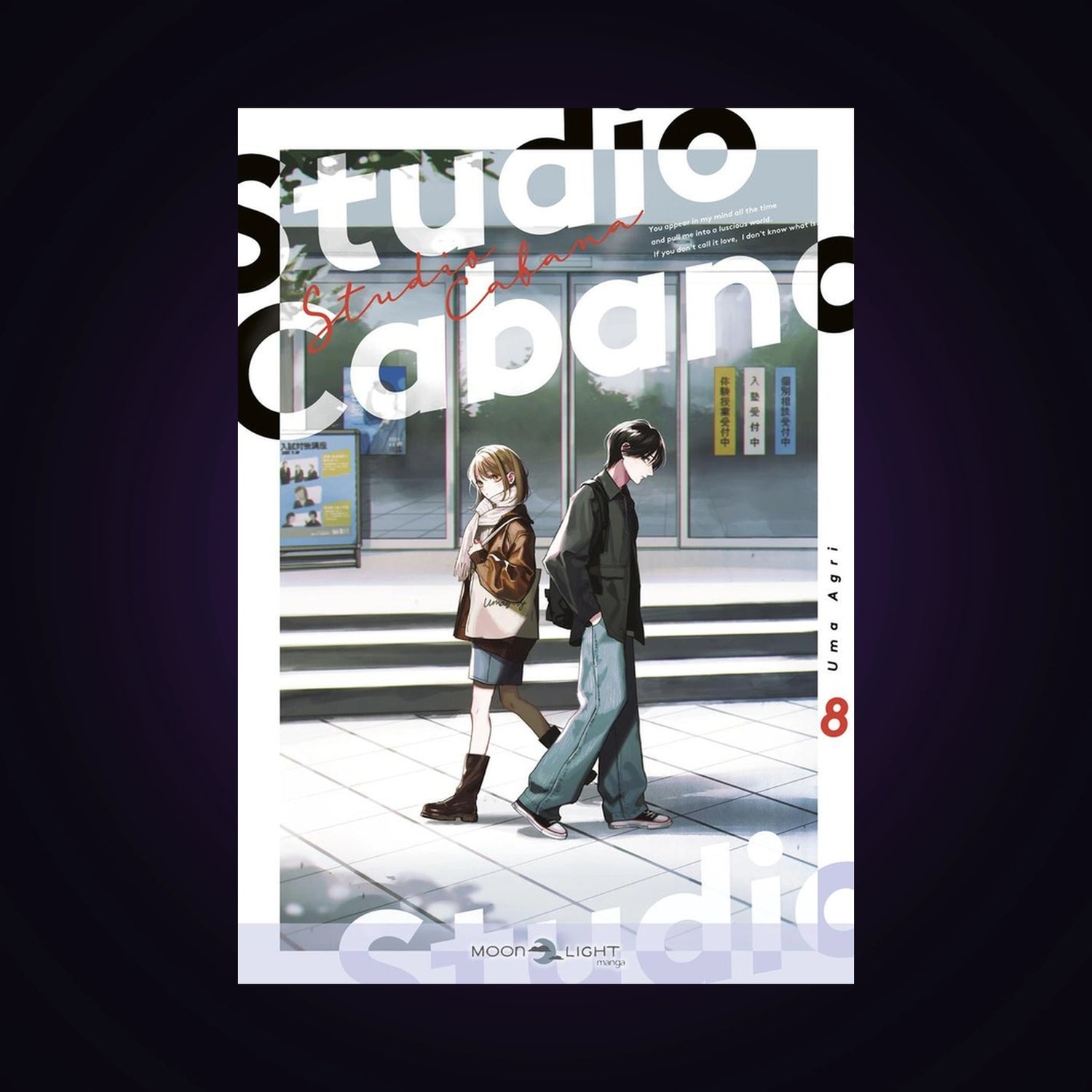 Studio Cabana. Tome 8