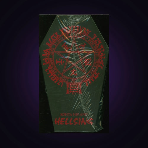 Hellsing. Tome 5 - Perfect Edition Collector