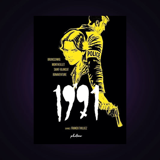 1991