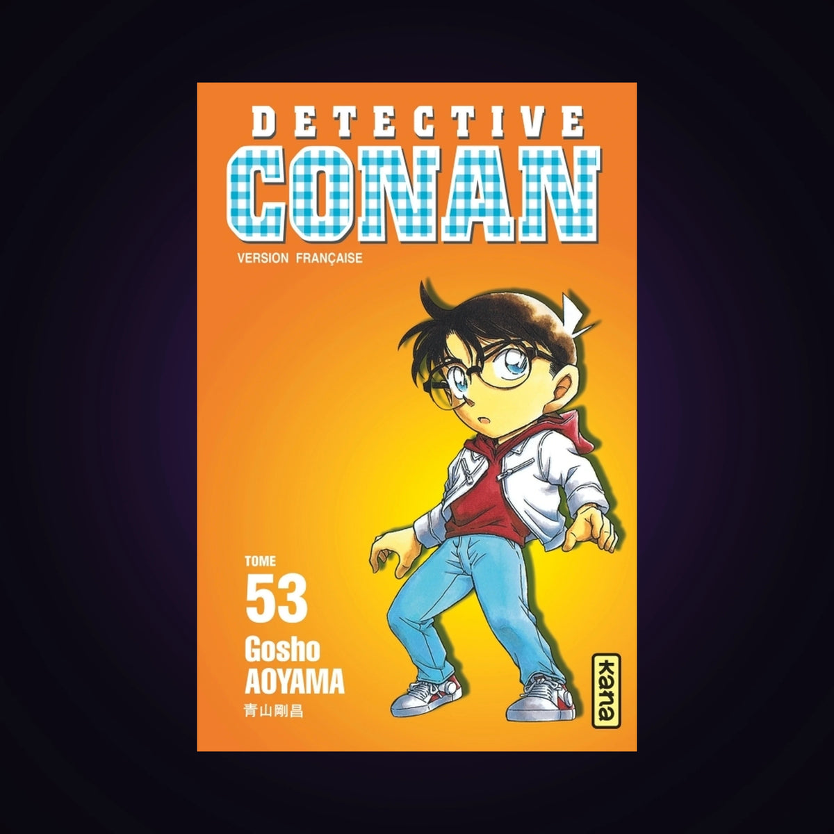 Détective Conan. Tome 53