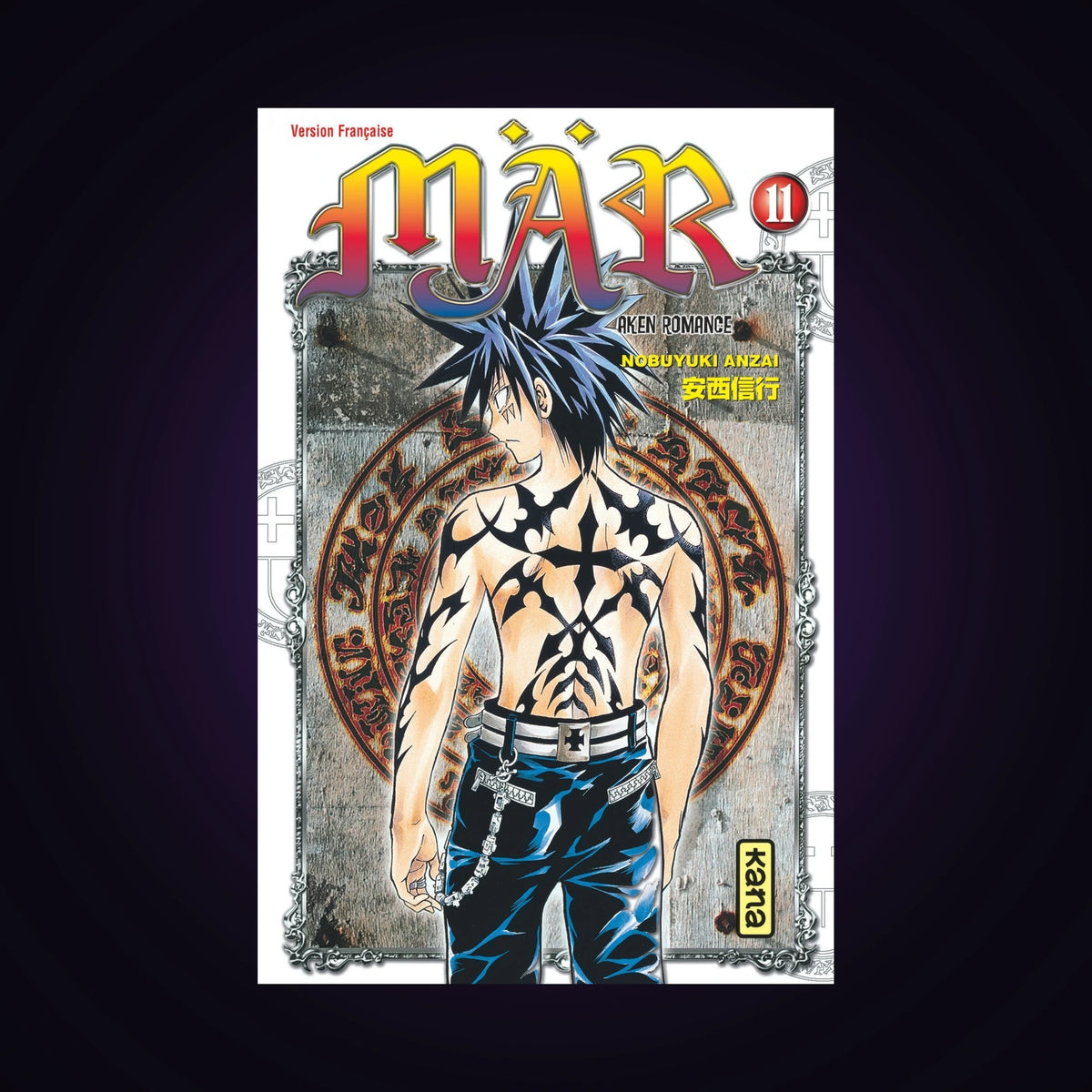 Mär. Tome 11