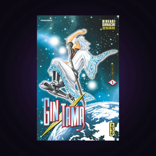 Gintama. Tome 1