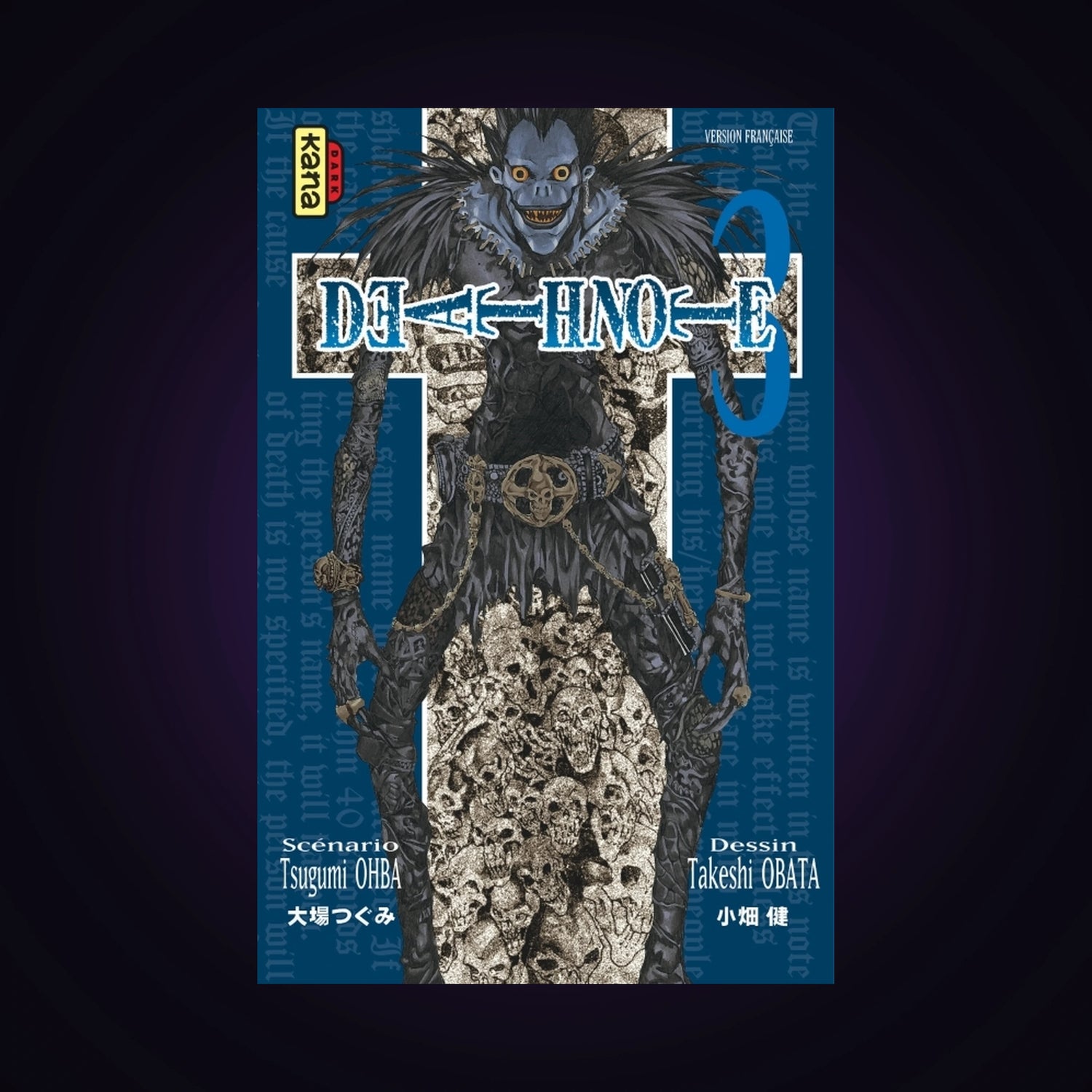 Death Note. Tome 3