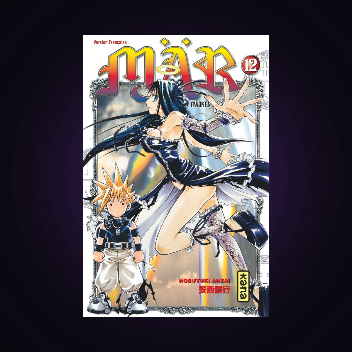 Mär. Tome 12