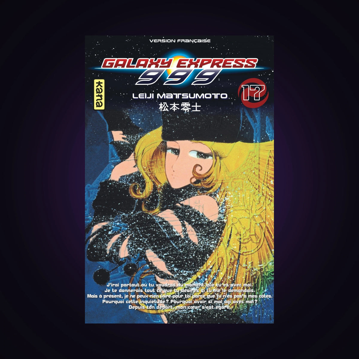 Galaxy Express 999. Tome 17