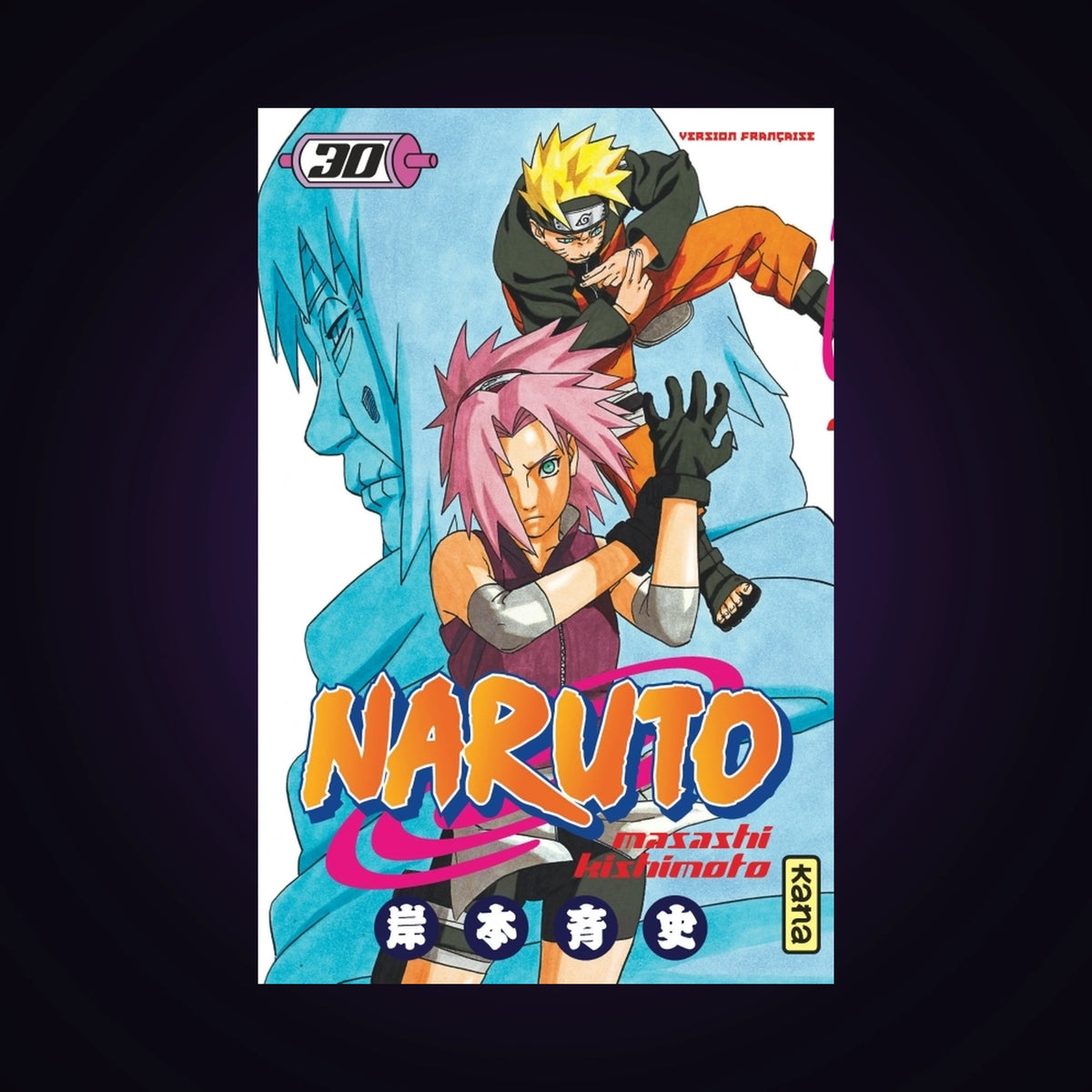 Naruto. Tome 30