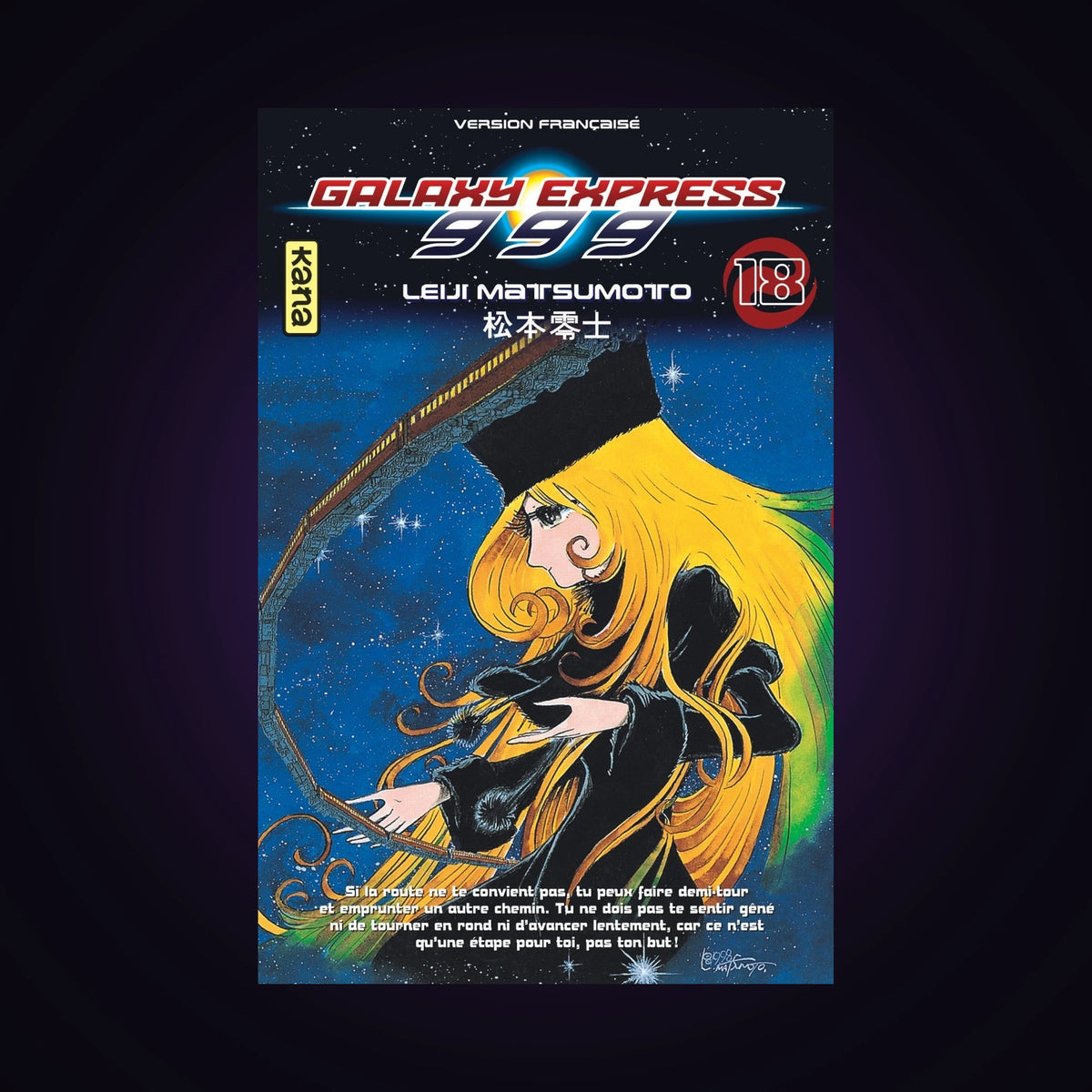 Galaxy Express 999. Tome 18