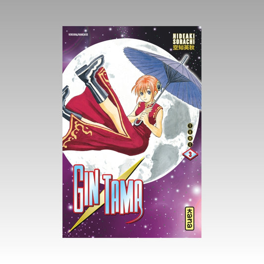Gintama. Tome 3