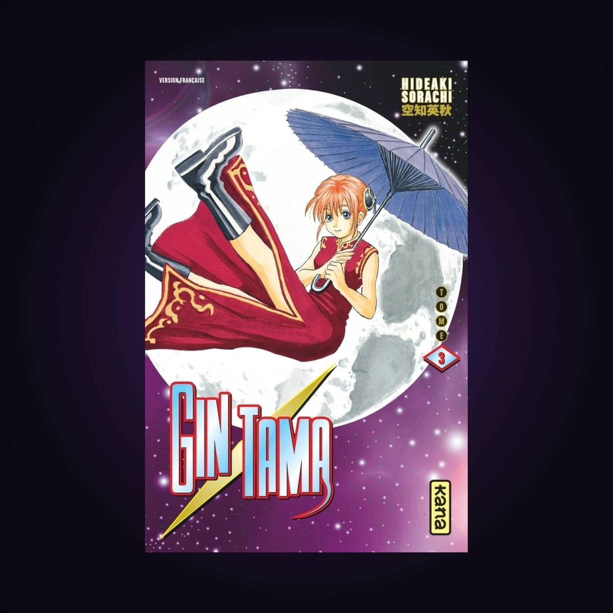 Gintama. Tome 3