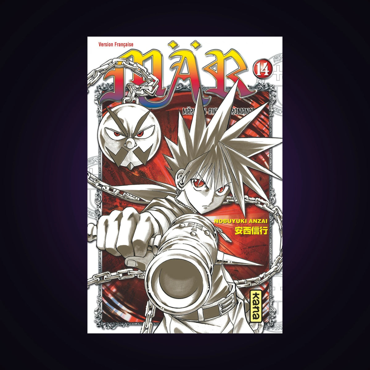 Mär. Tome 14