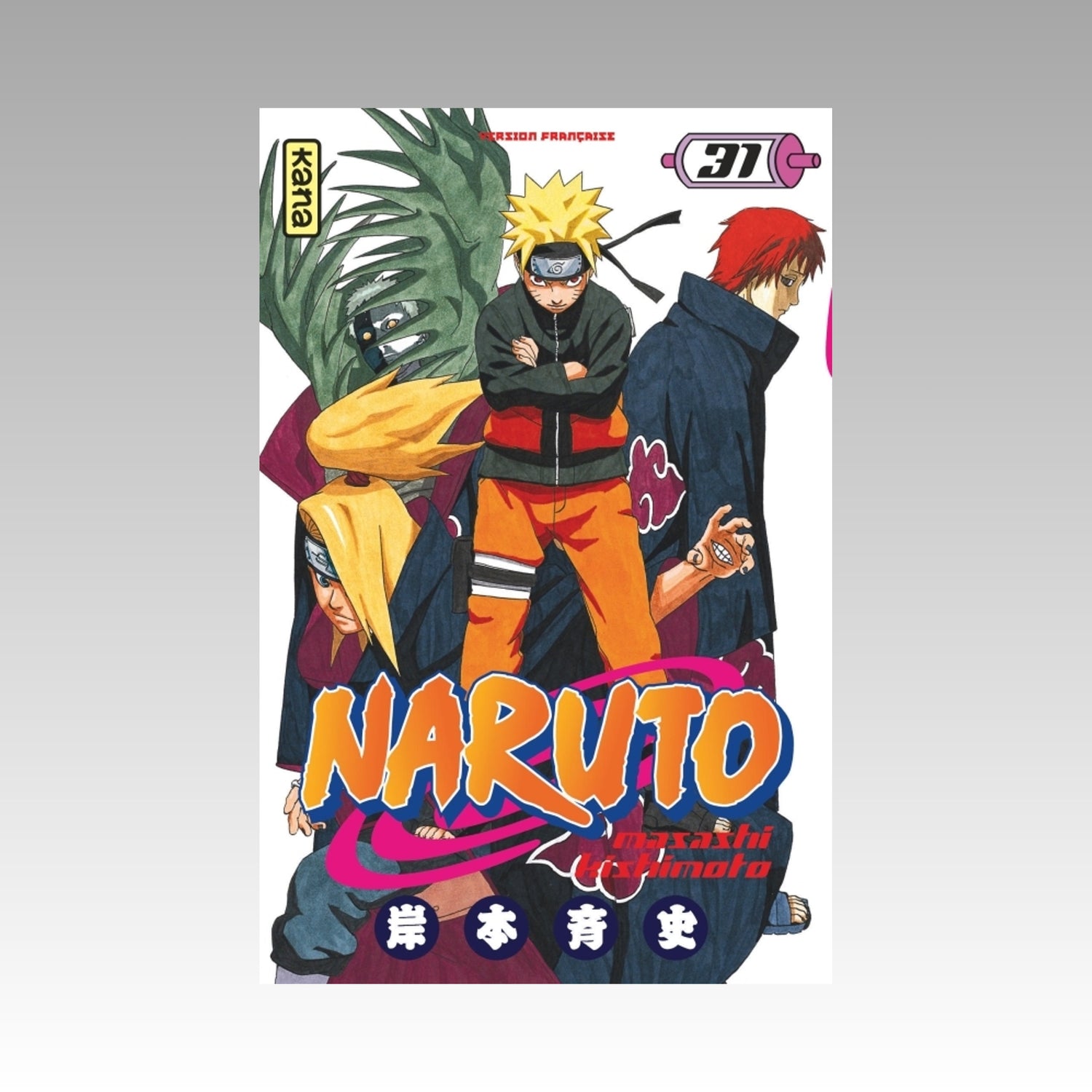 Naruto. Tome 31