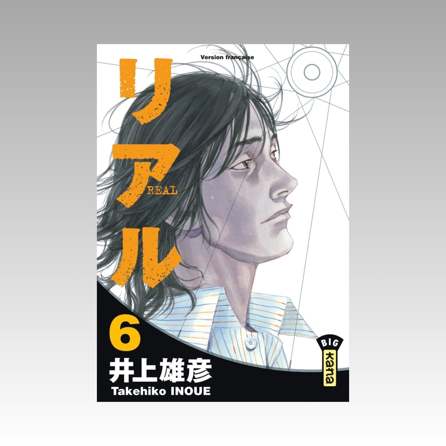 Real. Tome 6