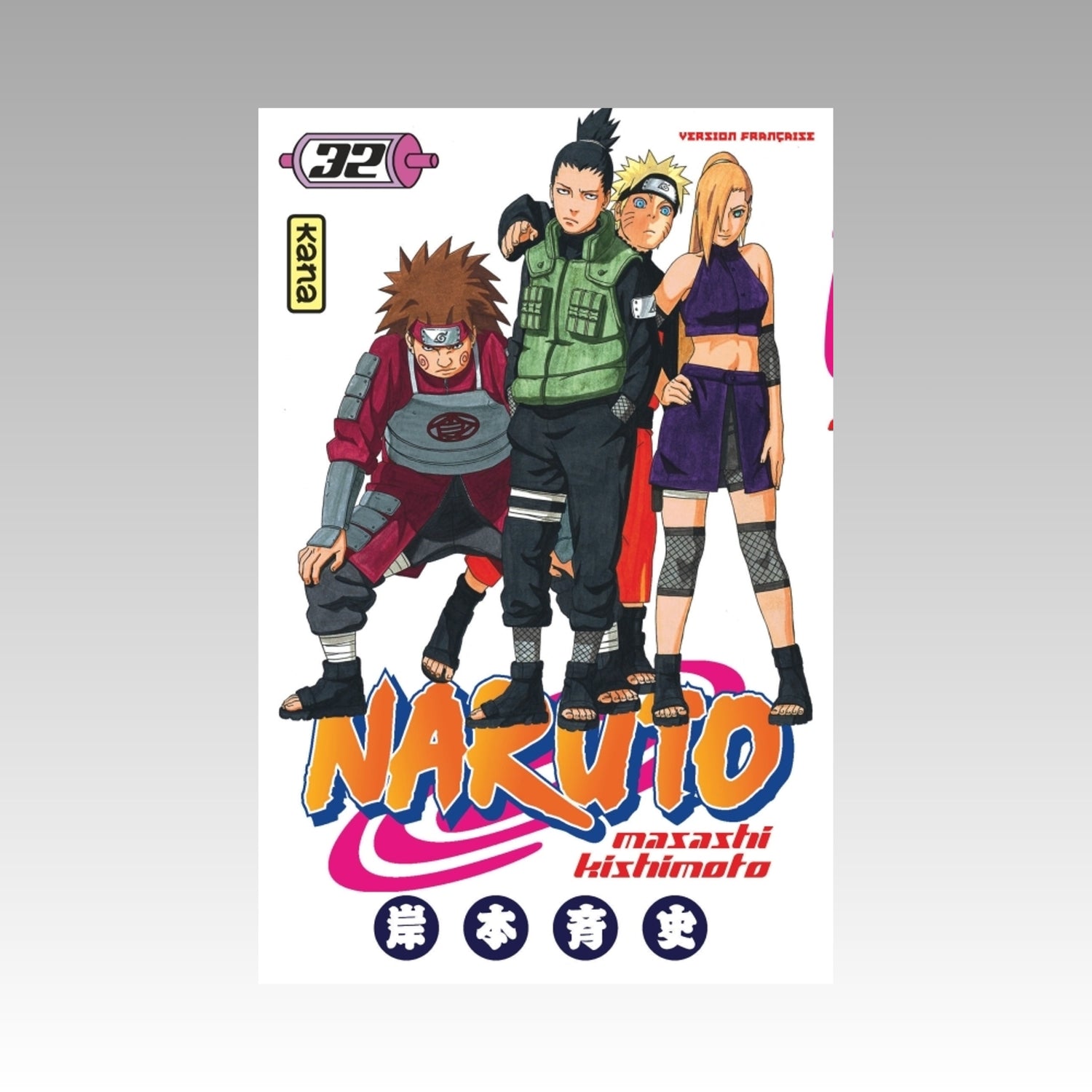 Naruto. Tome 32