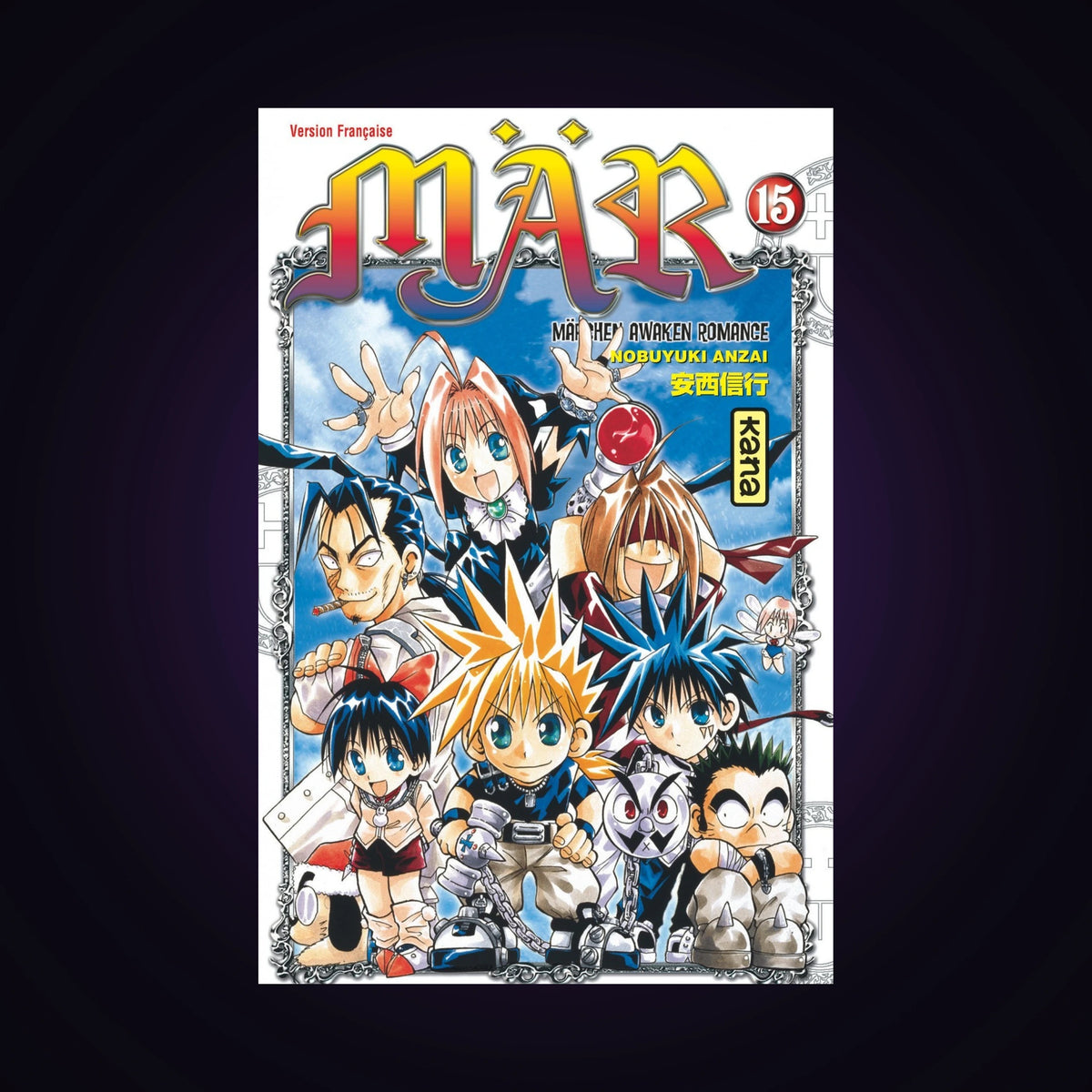 Mär. Tome 15
