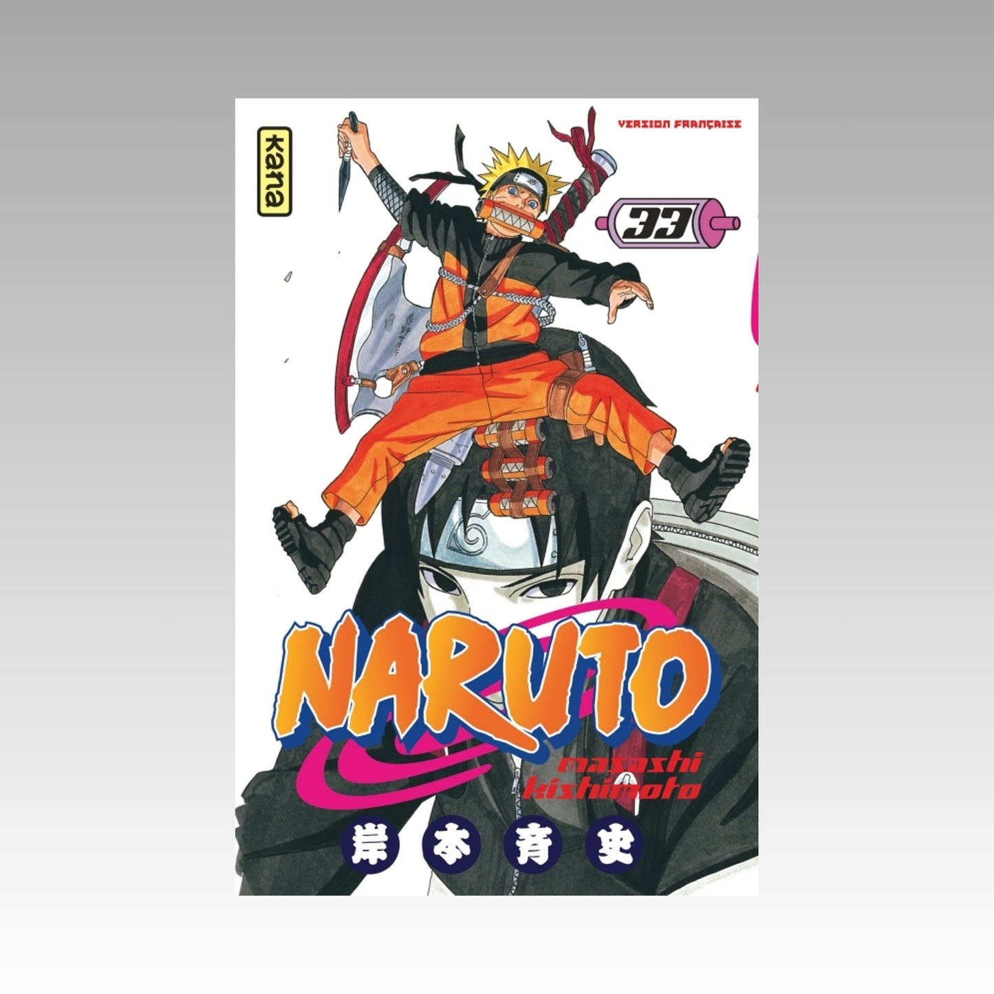 Naruto. Tome 33